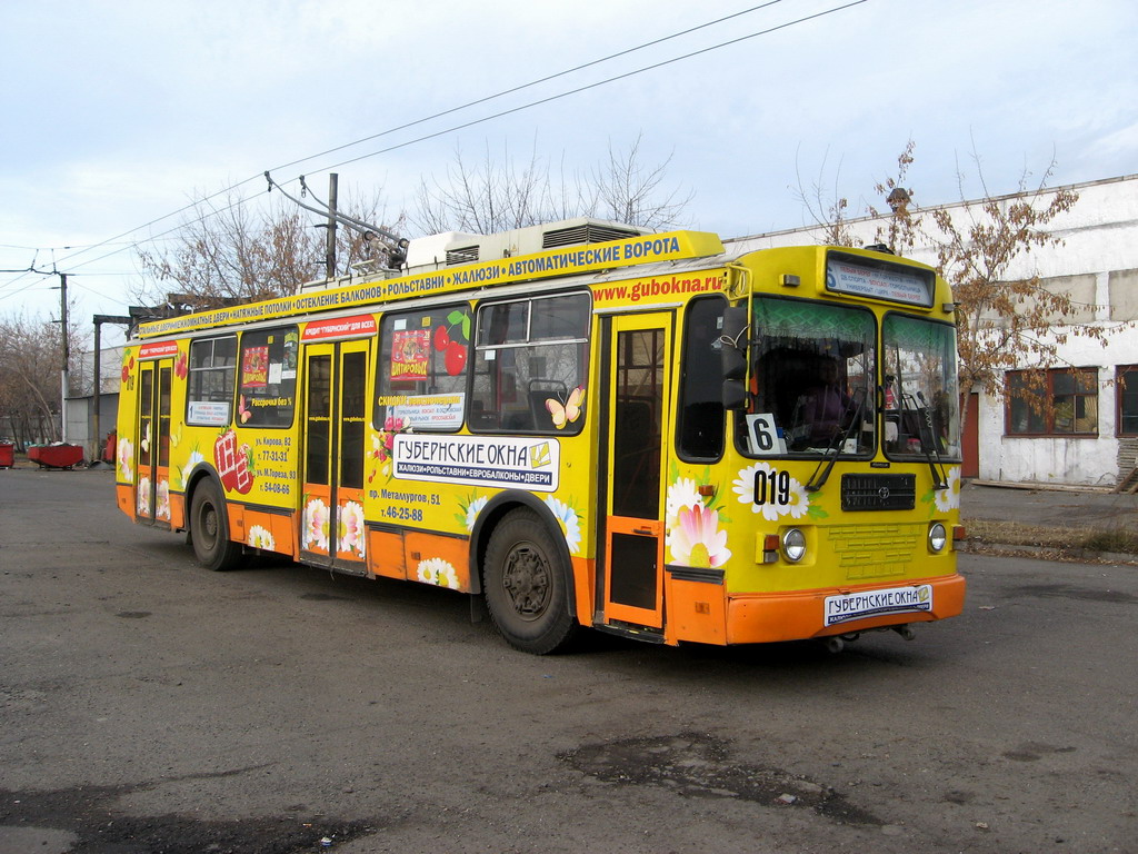 Новокузнецк, ЗиУ-682Г-016.02 № 019