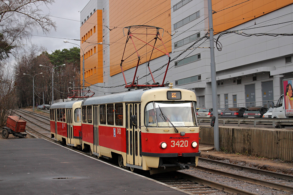 Москва, МТТЧ № 3420
