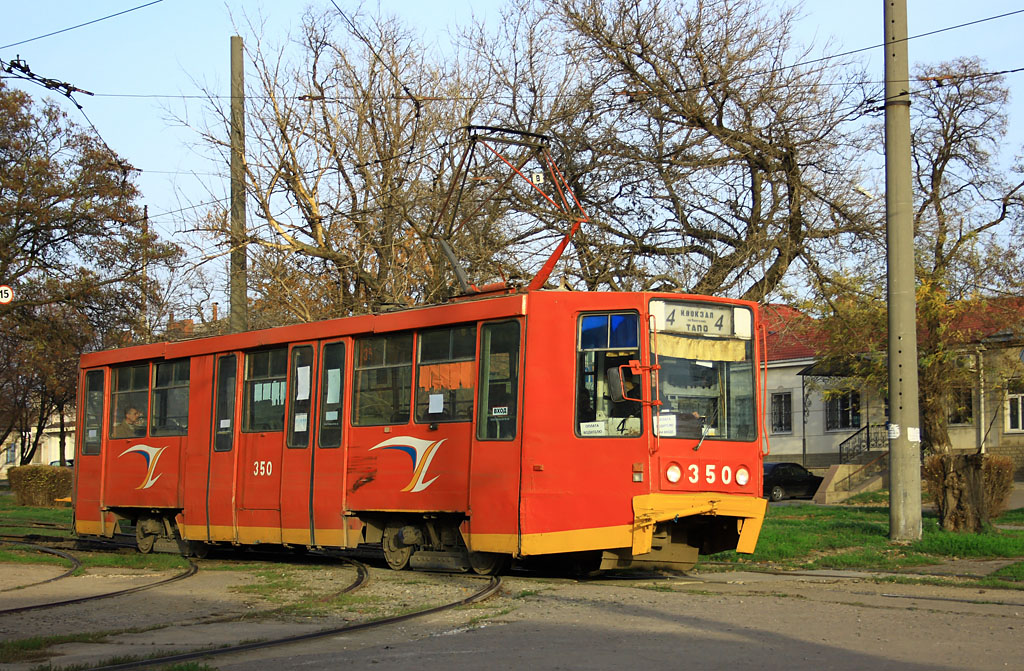 Таганрог, 71-608К № 350