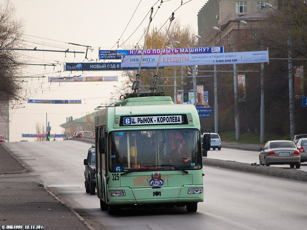 Ростов-на-Дону, БКМ 32102 № 325