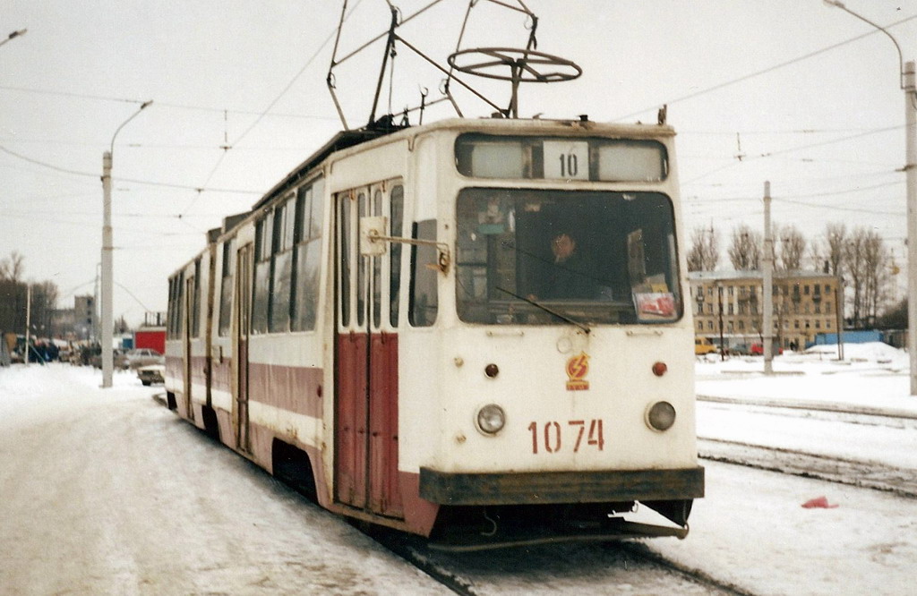 Санкт-Петербург, ЛВС-86К № 1074