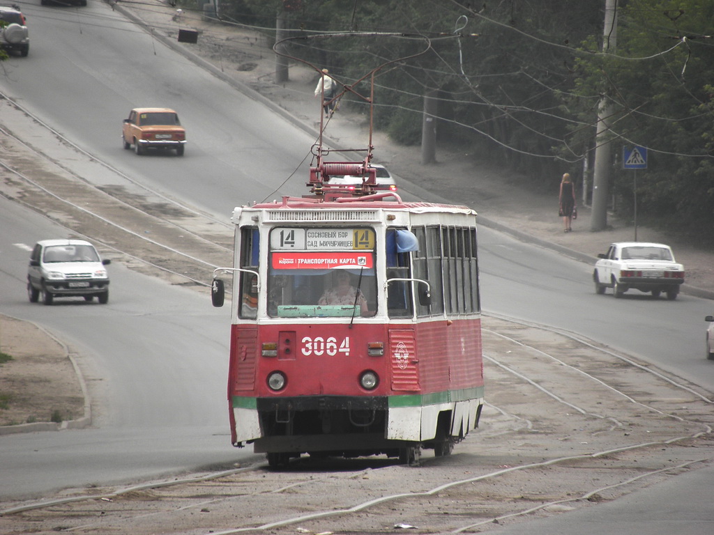 Новосибирск, 71-605А № 3064
