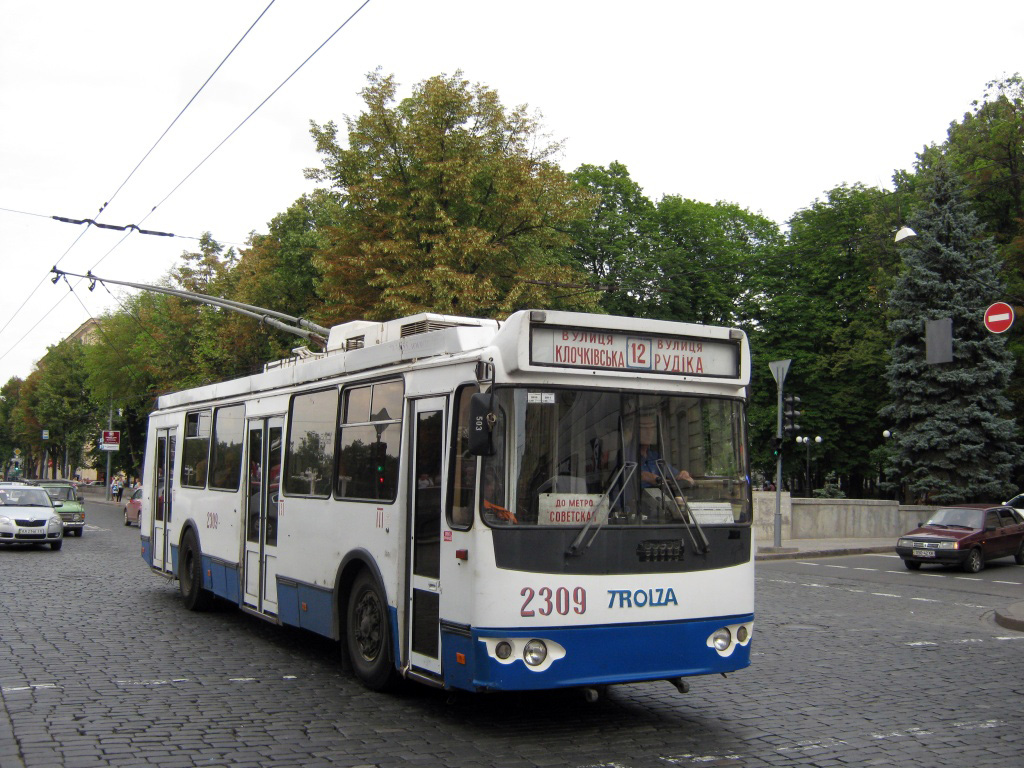 Харьков, ЗиУ-682Г-016.02 № 2309