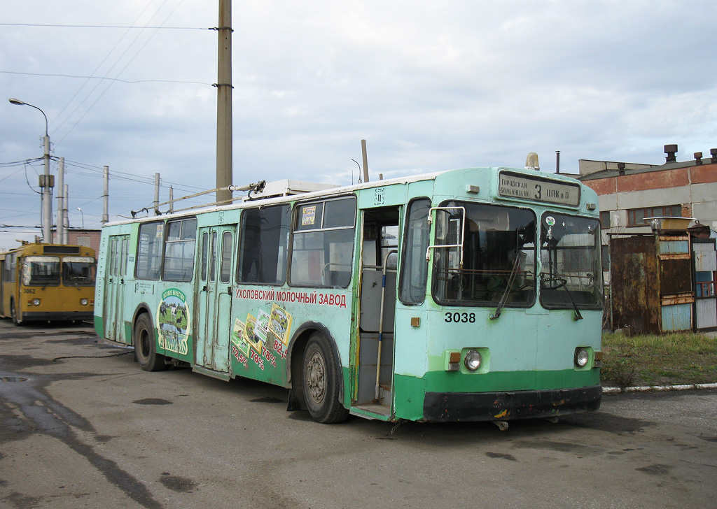 Рязань, ЗиУ-682Г [Г00] № 3038