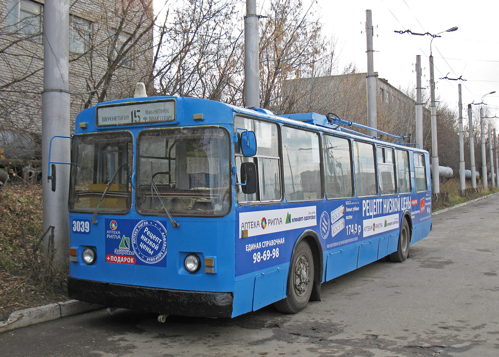 Рязань, ЗиУ-682Г [Г00] № 3039