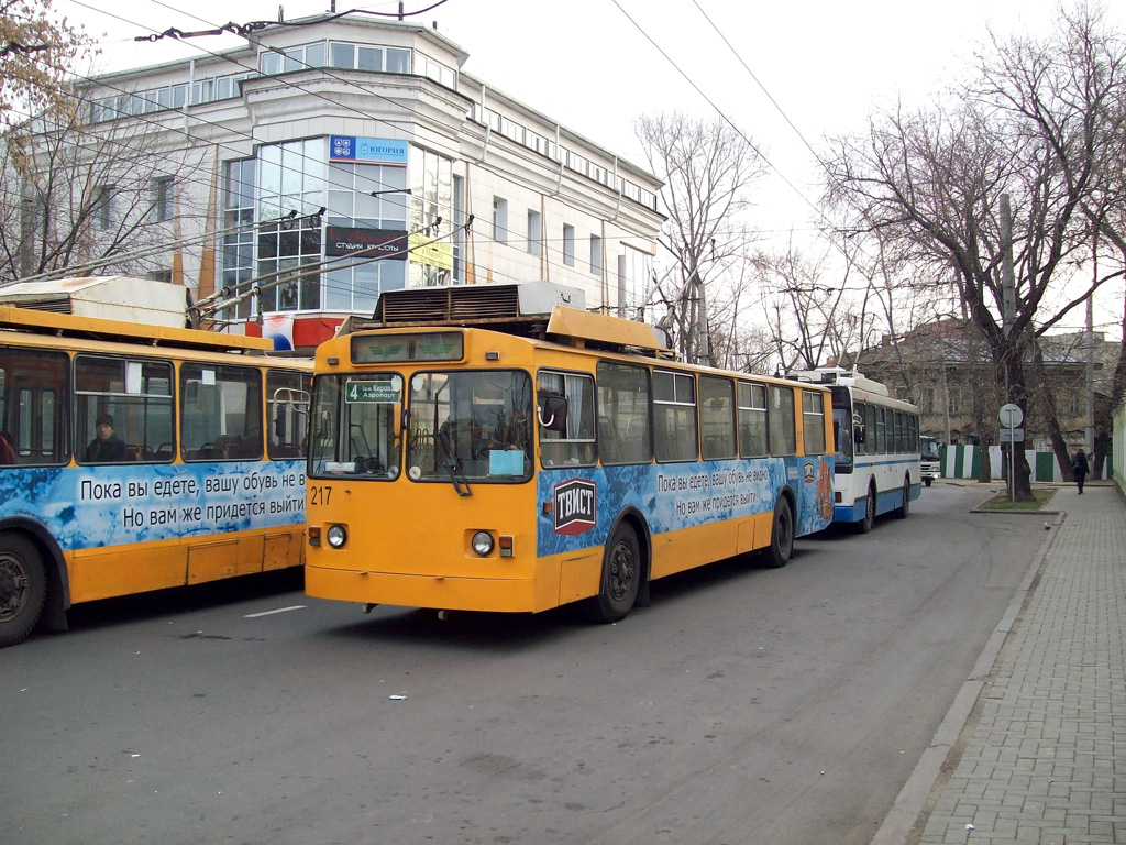 Иркутск, СТ-682Г № 217