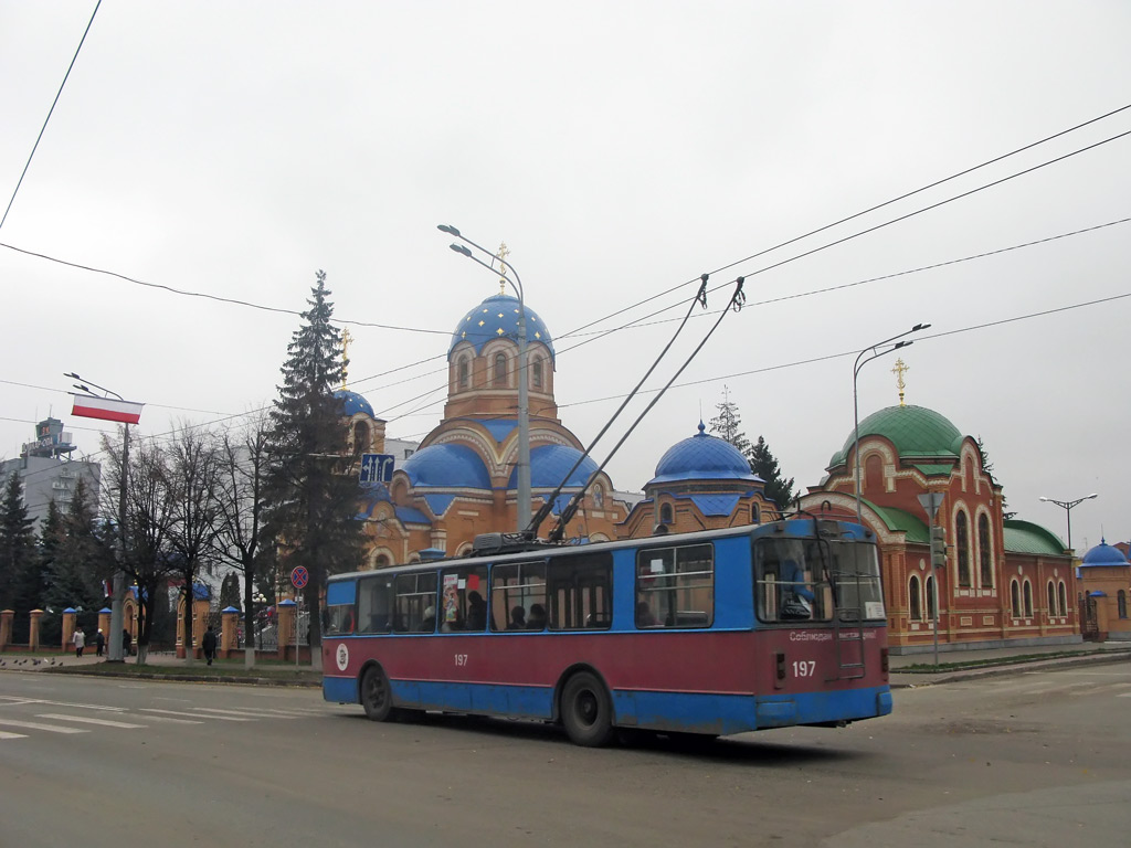 Йошкар-Ола, ЗиУ-682В-012 [В0А] № 197