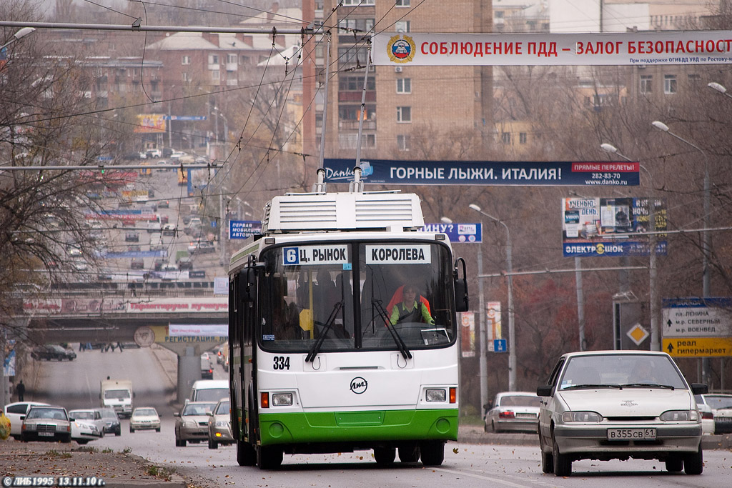 Rostov-na-Donu, LiAZ-5280 № 334