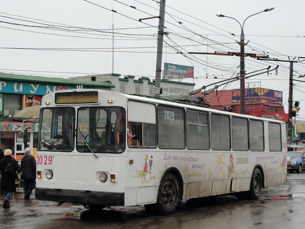 Казань, ЗиУ-682В [В00] № 2029