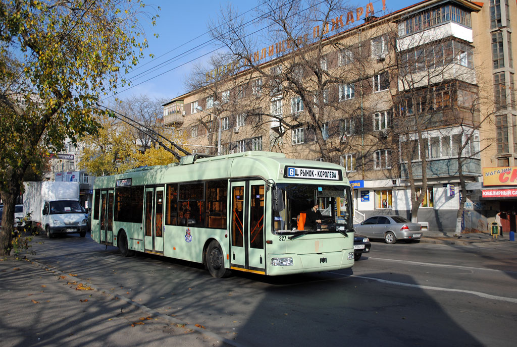 Rostov-na-Donu, BKM 32102 č. 327