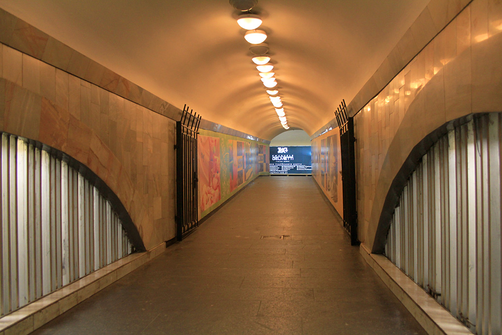 Кіеў — Метрополитен — Разное Кіеў — Метрополитен — Разное