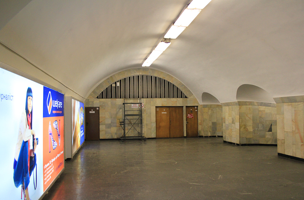 Kyjev — Metro — Other Kyjev — Metro — Other