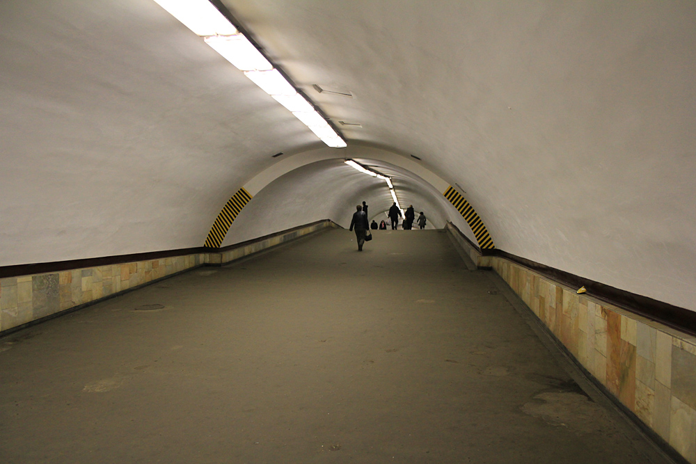 Киев — Metro — Other Киев — Metro — Other