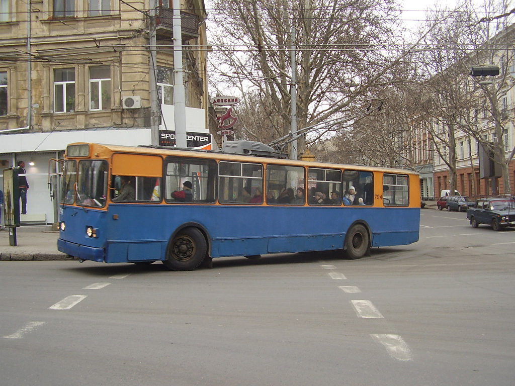 Odesa, ZiU-682V [V00] № 794