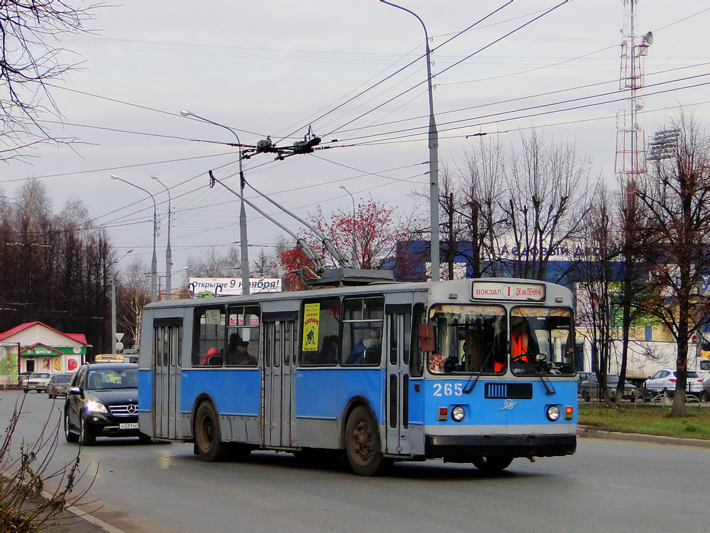 Йошкар-Ола, ЗиУ-682Г [Г00] № 265