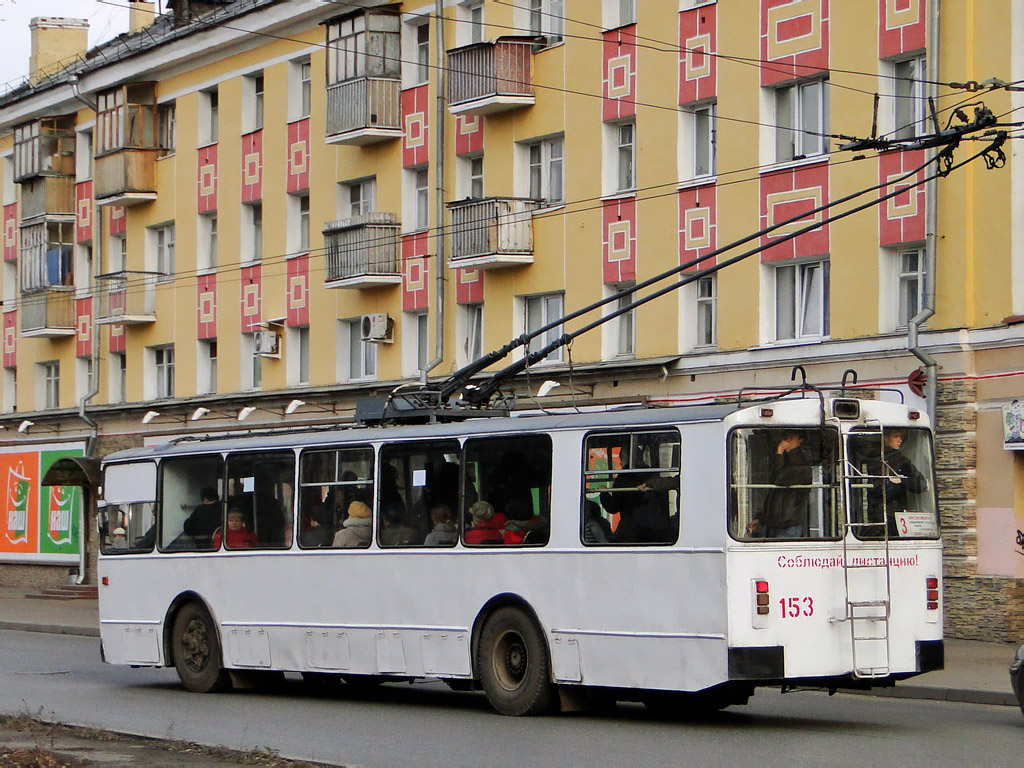 Йошкар-Ола, ЗиУ-682Г [Г00] № 153