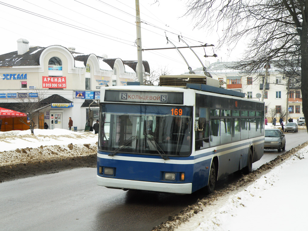 Vladimiras, VMZ-5298.01 (VMZ-475, RCCS) nr. 169