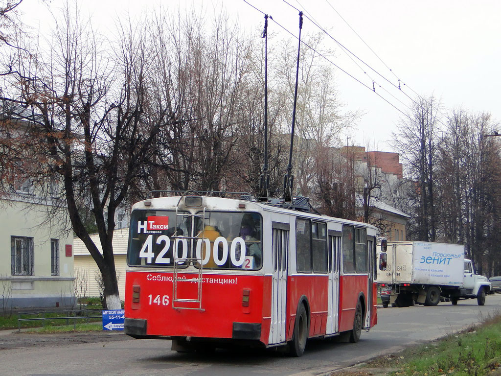 Йошкар-Ола, ЗиУ-682Г [Г00] № 146