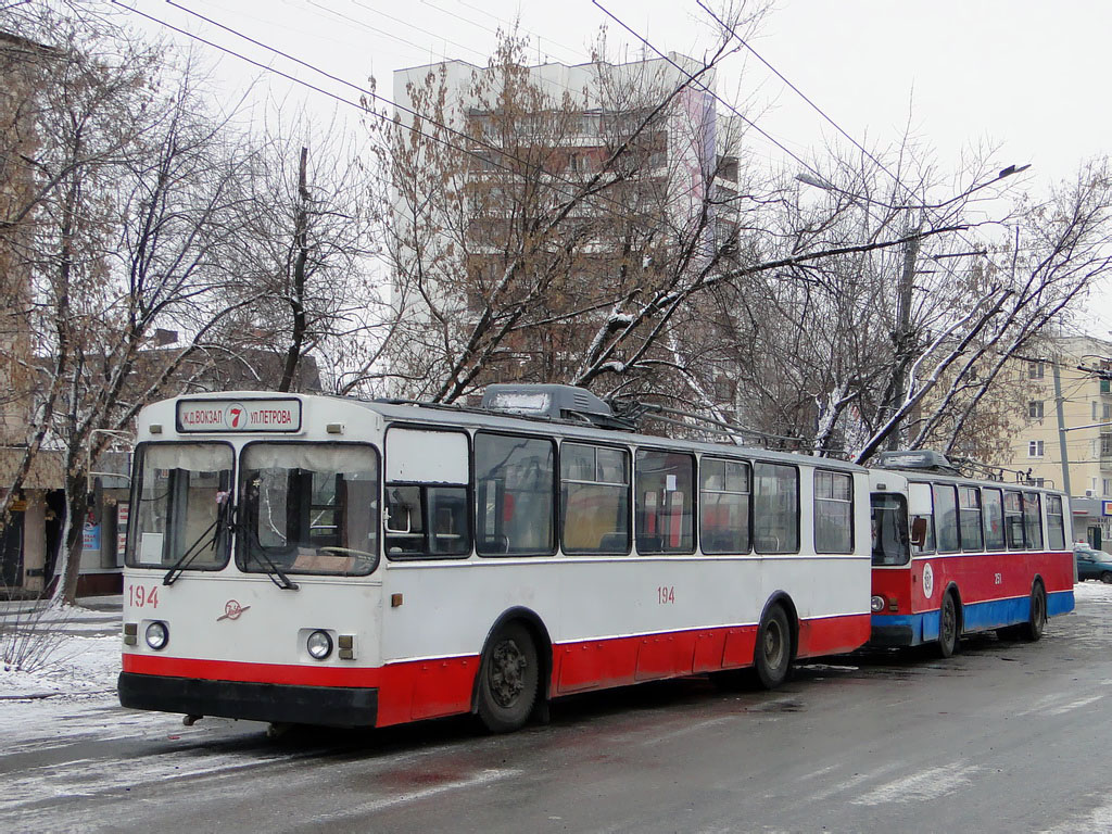 Iochkar-Ola, ZiU-682V N°. 194