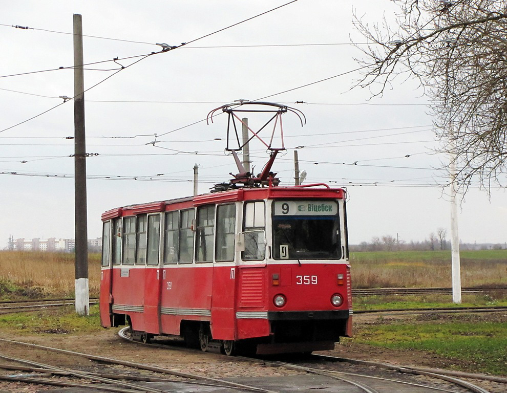 Витебск, 71-605 (КТМ-5М3) № 359