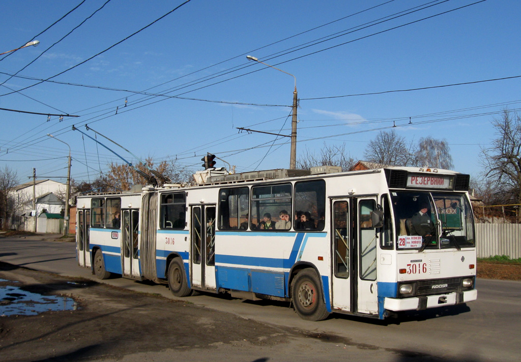 Harkova, ROCAR E217 # 3016; Harkova — Transportation Party 11/13/.2010: a Trip on a ROCAR-E217 Trolleybus Dedicated to the 15 Years' Anniversary of Operation of this Model
