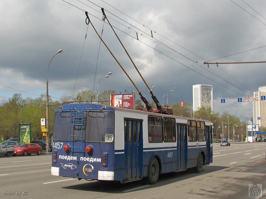 Moskau, ZiU-682G-016  [Г0М] Nr. 4457