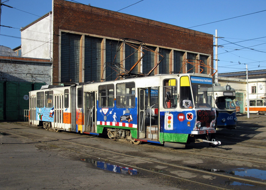 Kaliningrad, Tatra KT4SU № 425