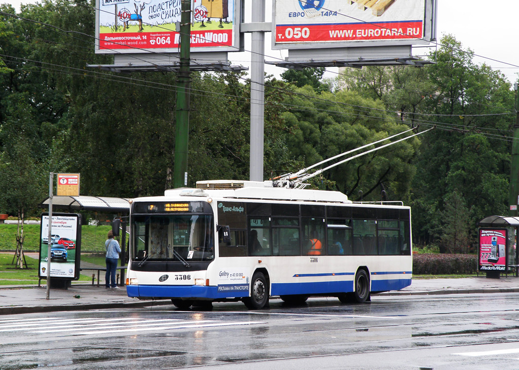Санкт-Петербург, ВМЗ-5298.01 (ВМЗ-463) № 3306