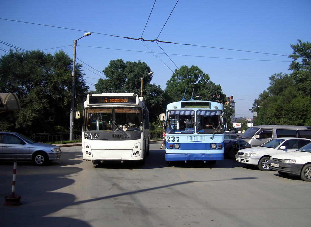 Владивосток, ЗиУ-682Г-016.02 № 242; Владивосток, ЗиУ-682Г-012 [Г0А] № 237; Владивосток — Разные фотографии