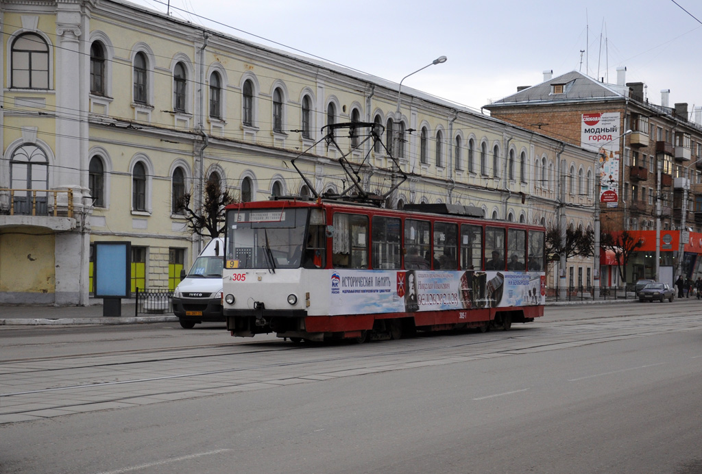 Тула, Tatra T6B5SU № 305 Тула, Tatra T6B5SU № 305