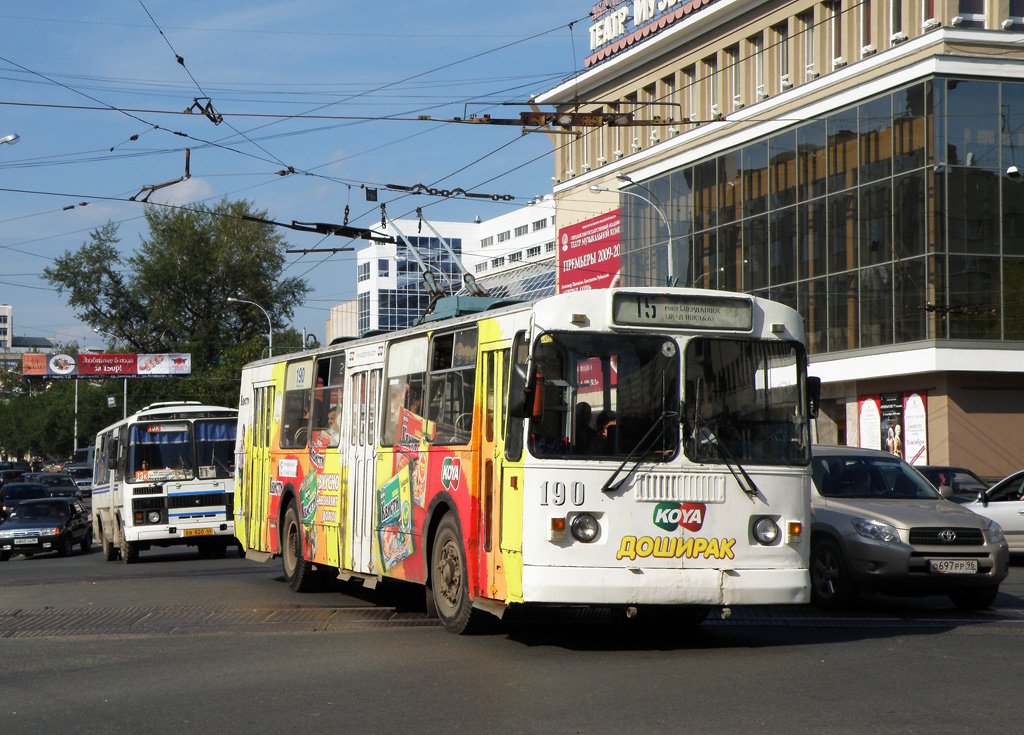 Екатеринбург, ЗиУ-682Г-012 [Г0А] № 190