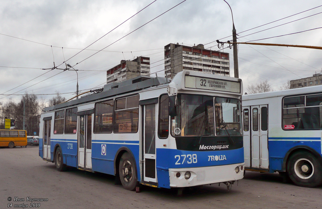 Москва, ЗиУ-682Г-016.02 № 2738