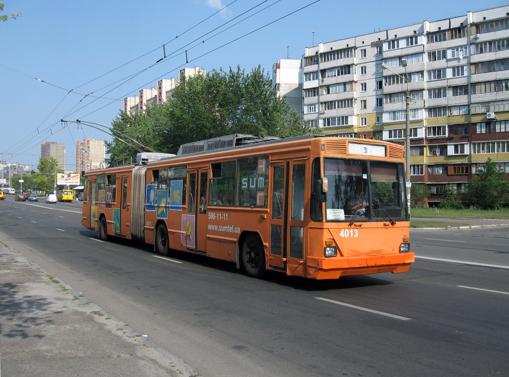 Kiev, Kyiv-12.03 Nr. 4013