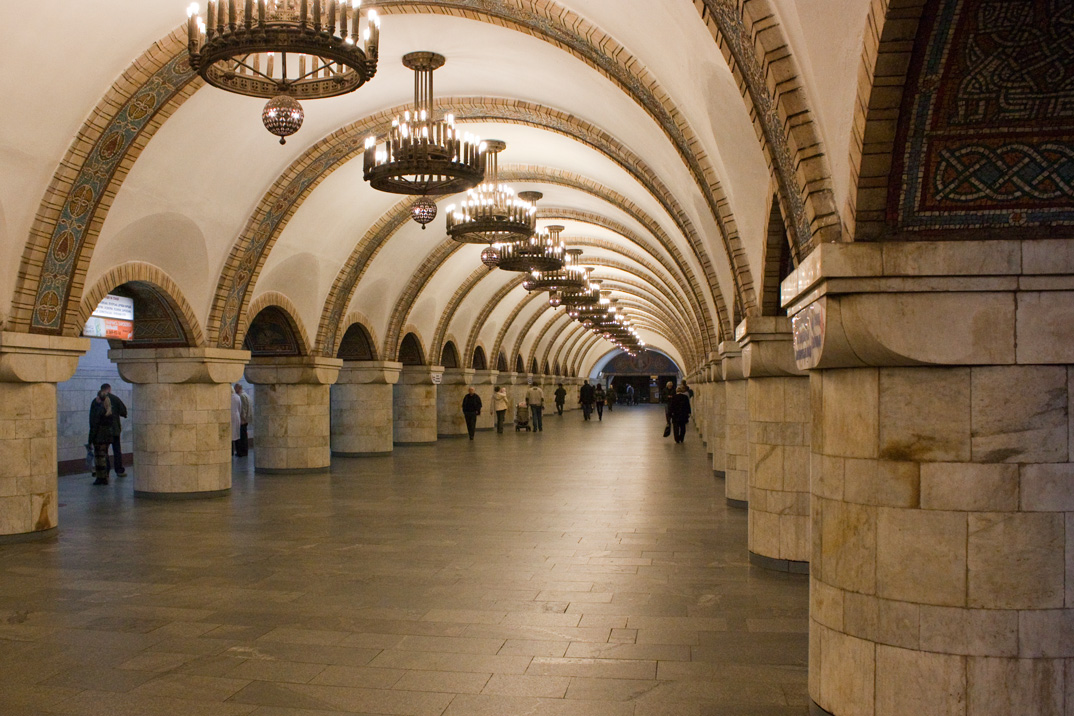 Киев — Метрополитен — Сырецко-Печерская линия