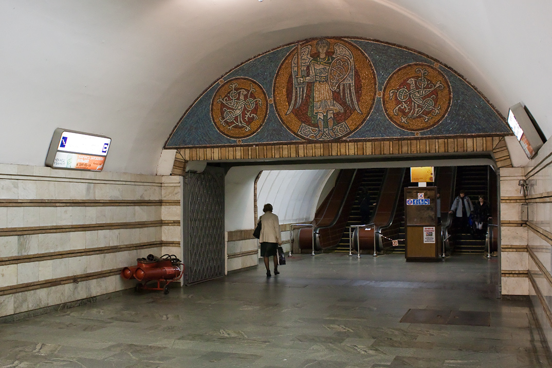 Киев — Метрополитен — Сырецко-Печерская линия