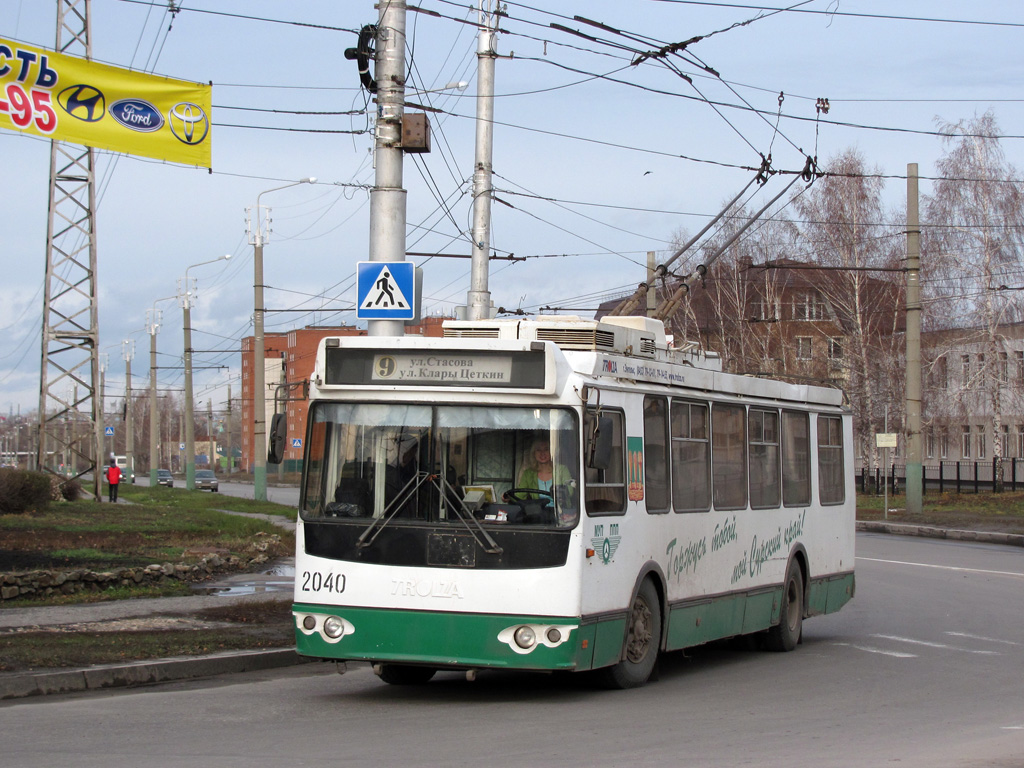 Пенза, ЗиУ-682Г-016.02 № 2040