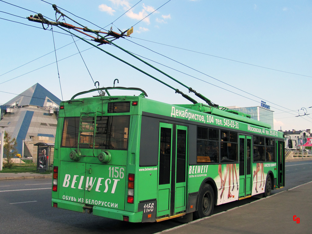 Kazan, Trolza-5275.05 “Optima” Nr. 1156