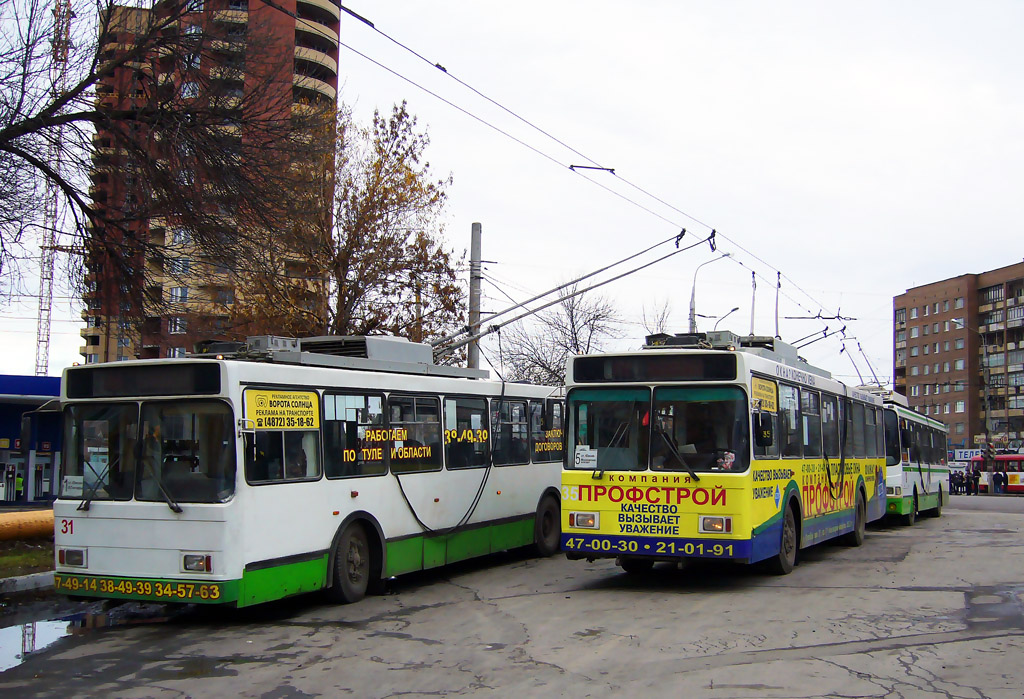 Tula, VMZ-5298.00 (VMZ-375) Nr. 31; Tula, VMZ-5298.00 (VMZ-375) Nr. 35 Tula, VMZ-5298.00 (VMZ-375) Nr. 31; Tula, VMZ-5298.00 (VMZ-375) Nr. 35