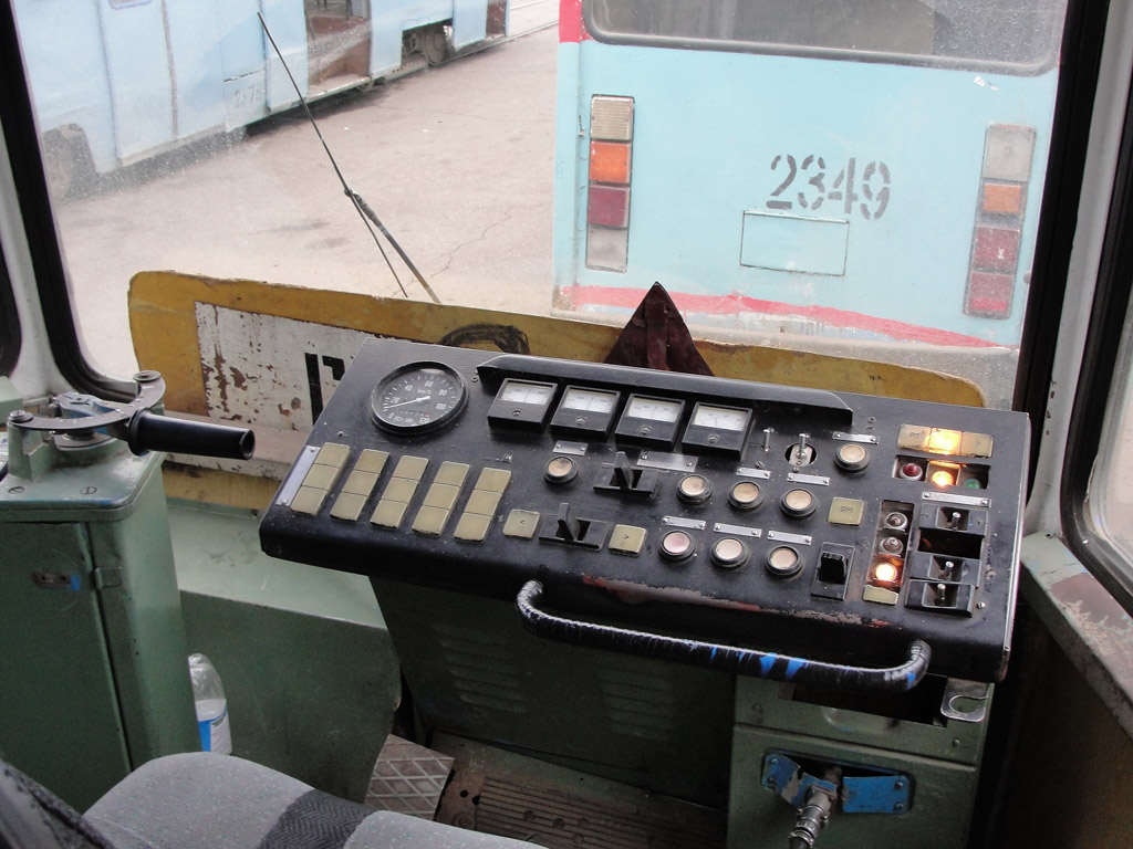 Kaasan, 71-608KM № 2357