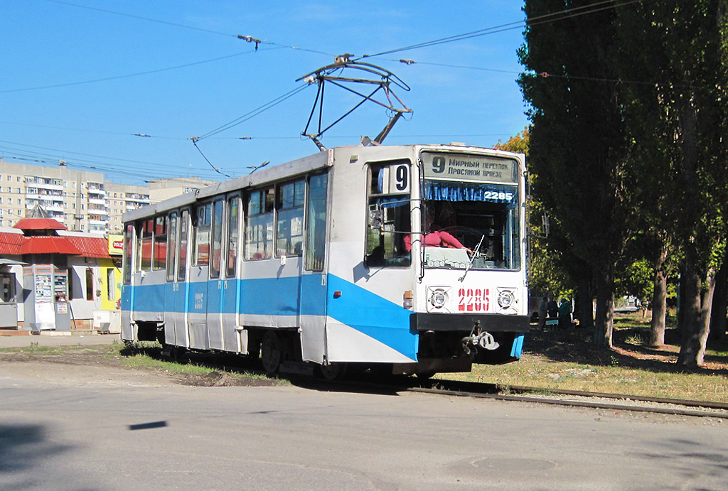 Саратов, 71-608К № 2285