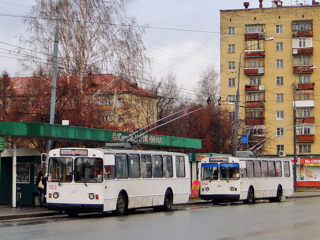 Йошкар-Ола, ЗиУ-682Г [Г00] № 153; Йошкар-Ола, ЗиУ-682В [В00] № 206