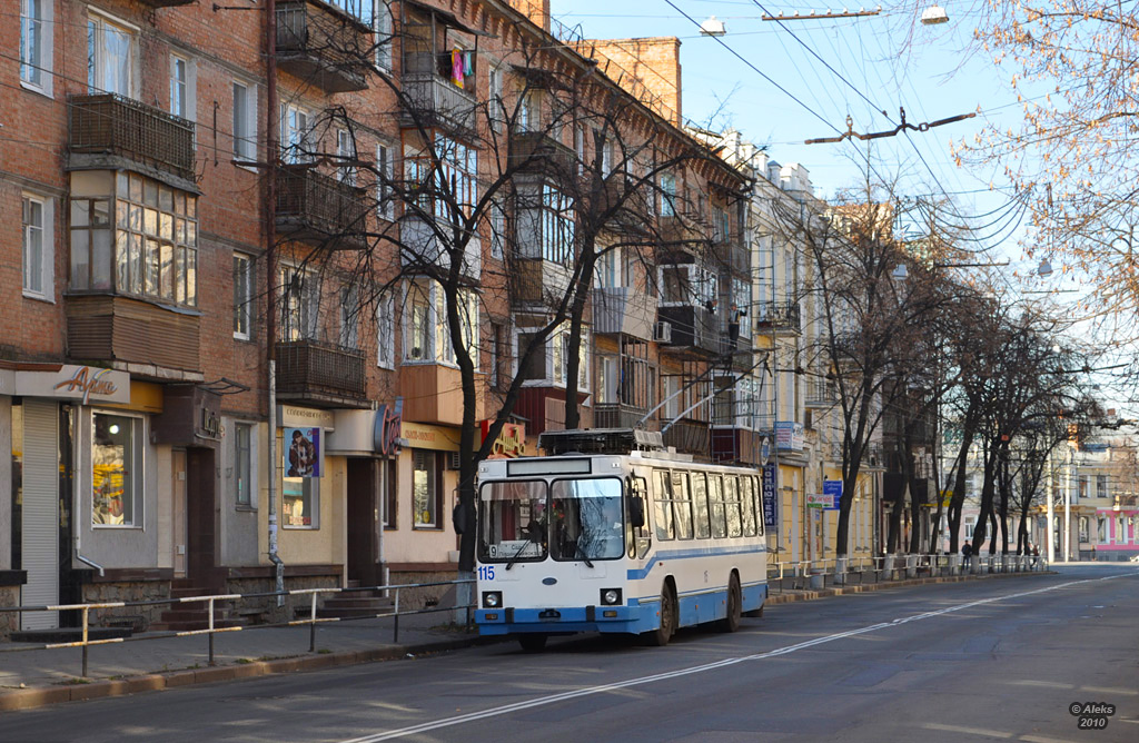 Полтава, ЮМЗ Т2 № 115 Полтава, ЮМЗ Т2 № 115