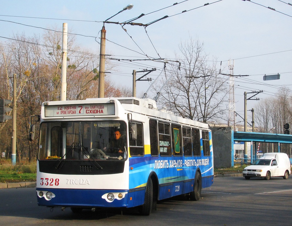 Харьков, ЗиУ-682Г-016.02 № 3328