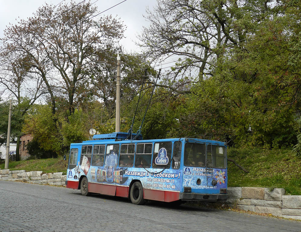 Полтава, ЮМЗ Т2 № 77
