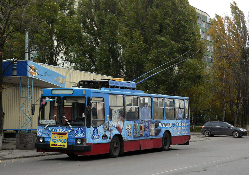 Полтава, ЮМЗ Т2 № 87