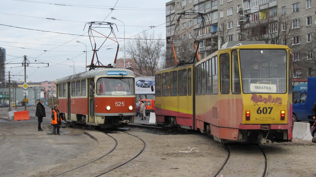 Калінінград, Tatra T4D № 525; Калінінград, Tatra KT4D № 607; Калінінград — Разные фотографии Калінінград, Tatra T4D № 525; Калінінград, Tatra KT4D № 607; Калінінград — Разные фотографии