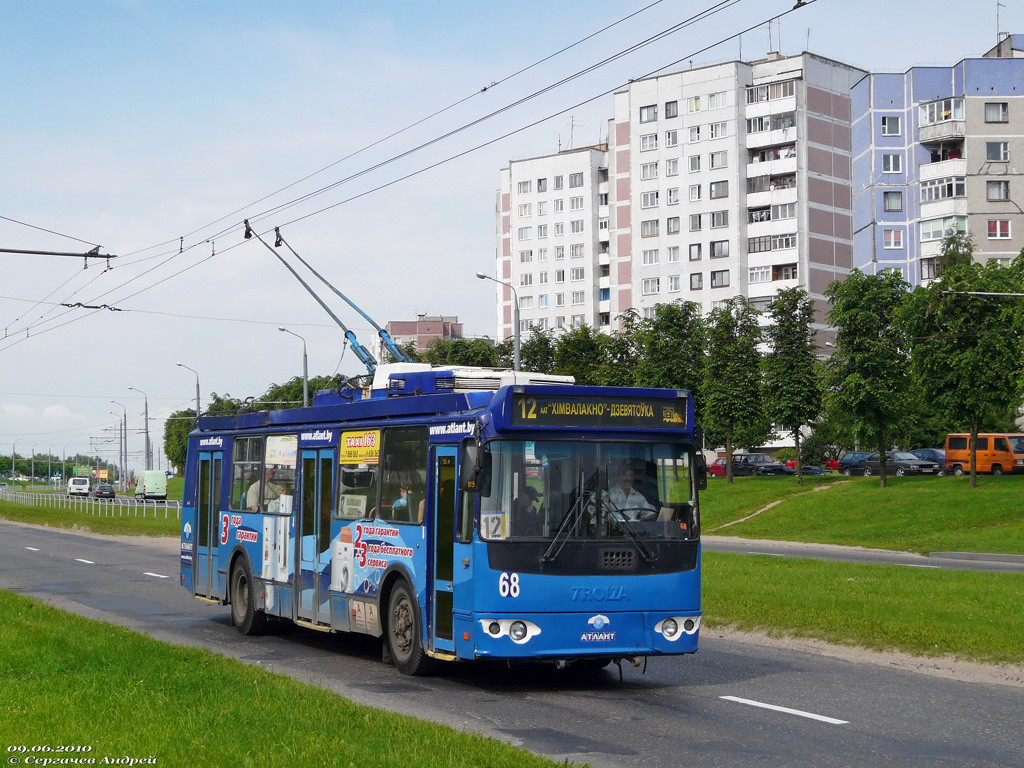 Гродно, ЗиУ-682Г-016.02 № 68