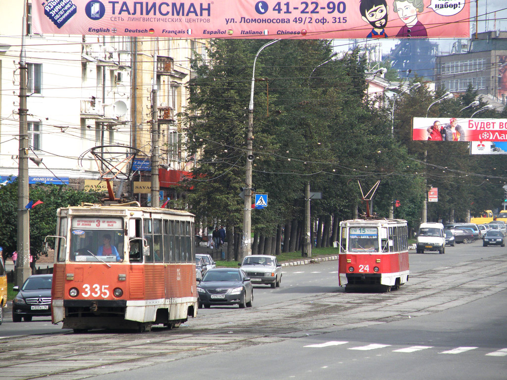 Нижний Тагил, 71-605А № 335