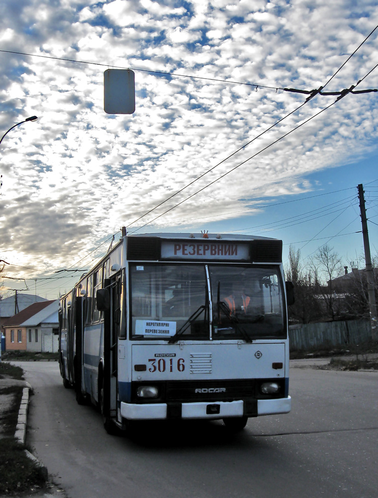 Харьков, ROCAR 217E № 3016; Харьков — Транспортовка 13.11.2010 — поездка на троллейбусе ROCAR-E217, приуроченная к 15-летию их эксплуатации