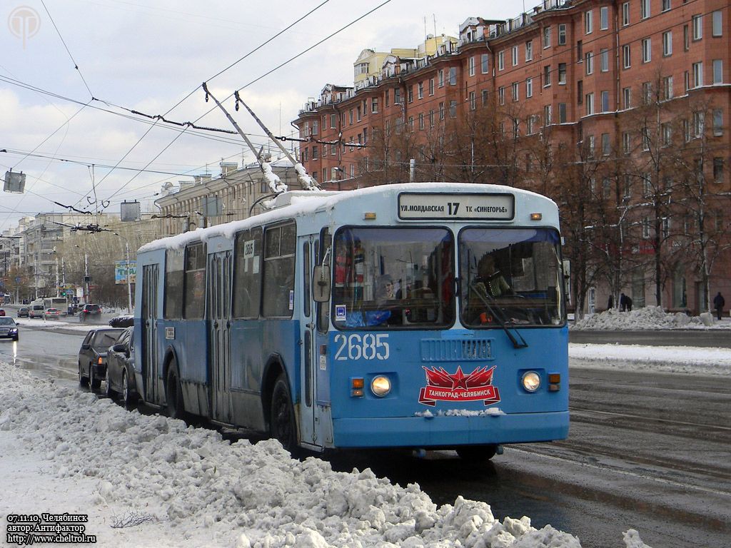 Челябинск, ЗиУ-682Г-012 [Г0А] № 2685